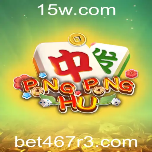 PONGPONGHU: Descubra o Novo Fenômeno dos Jogos